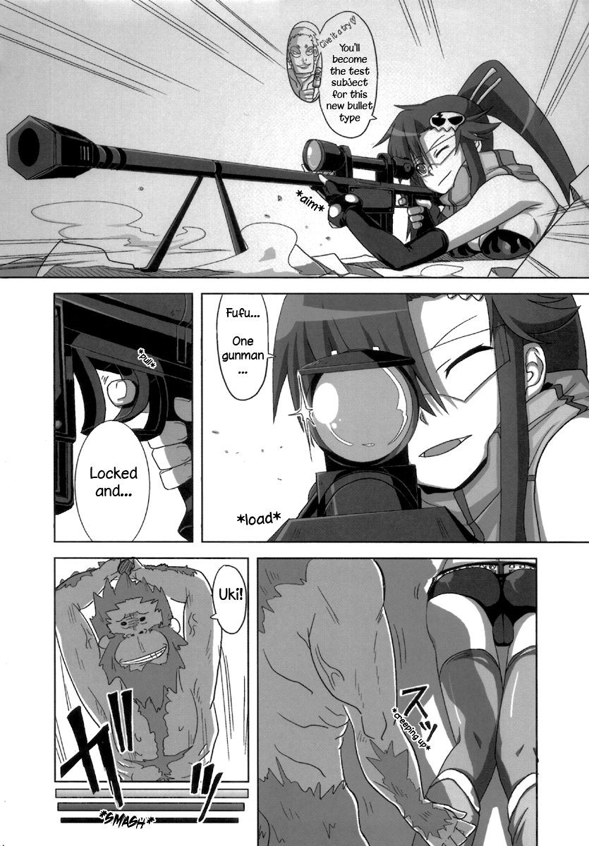 Hentai Manga Comic-Let's go! Tengen Toppa Dorirun Yoko-Read-13